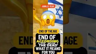 END OF THE AGE 2025 FINAL JUBILEE JESUS RETURNS #prophecy #endtimes #deadseascrolls