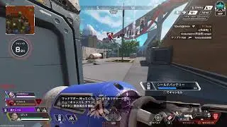 大人のApex