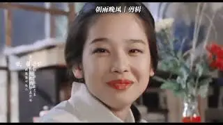 nhan sắc theo năm th&aacute;ng của Yuko Tanaka || 田中裕子