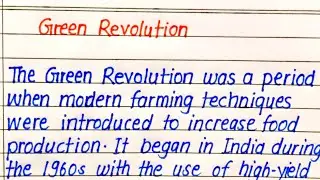 Green Revolution Essay in English || Essay on Green Revolution in English 