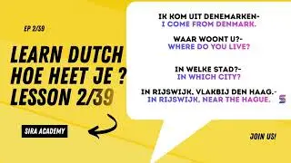 Dutch for Beginners &ndash; Lesson 2/39 | Introductions | Dutch to English