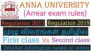 Anna university ( live based on your doubts )