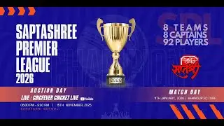 SAPTASHREE PREMIER LEAGUE | SPL AUCTION 2026 | CRICFEVER