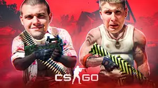 Teammates in CS:GO / Offended Two Schoolboys / The Easiest Victory