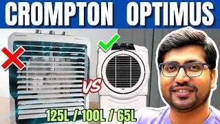 Crompton Optimus 100 litre Review🔥Best Desert Cooler Under 15,000🔥Crompton Optimus 100 Vs Sumo 115XL