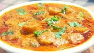 राजस्थानी गट्टे की सब्ज़ी कैसे बनाएं? Rajasthani Besan Gatte.How to make besan gatta Curry.