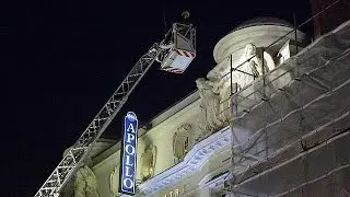 Investigation begins after ceiling at London theatre collapses on audience