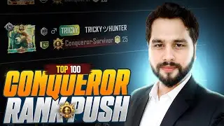 PUBG Mobile Top Rank Push