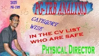 PG TRB Physical Director | CV list comparison with Vacancy | Who are in safe zone | TRB 2025
