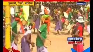 Gondiya : Gond Samaj Festival