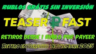 Teaser Fast c&oacute;mo funciona 2025 🪙 Teaserfast hack 💰 Teaserfast ru paga 💵 Rublos gratis payeer 2025