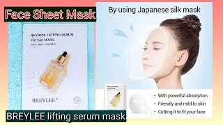 Face sheet Mask,How to use sheet Mask| BREYLEE mask lifting firming tightening skin removes wrinkles