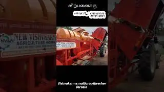 New vishwakarma multicrop thresher for sale| #multicropthresher| #agriculture| #farming