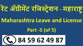 Leave and License E-Registration in Maharashtra (Year : 2020) Part 5 of 5