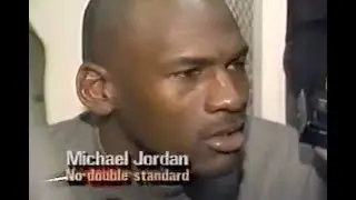 Reggie Miller v Michael Jordan fight (1993). Rare postgame: &ldquo;Refs were wrong&rdquo; & &ldquo;No double standard&rdquo;