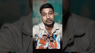 Vote Chori Mumbai BMC Election/#youtubeshorts #shortvideo #politics #bjp