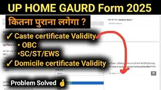 UP Home Guard Online Form Kaise Bhare 2025 | up home guard from fill up 2025 | UP Home Guard Vacancy