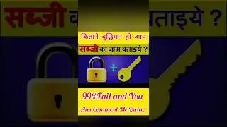 Study Online Class Free education JEE mains exam Short Youtube #shorts #ytshorts #love #study ||