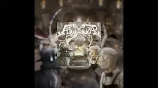 Eldhrimnir - Mapa dos Bebuns