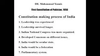 Salient features of the constitution of 1956- Part 1