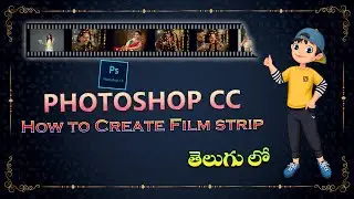 How to Create Film Strip in Photoshop CC |  Epi 31 | MEDIAVISION TELUGU TUTORIALS