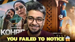 Don't Miss! Kohrra Season 2 Review💥, Shabad Reet aur Riwaaz Review👍