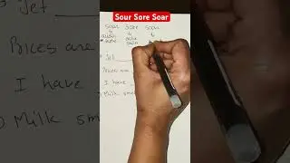 Sour sore and soar #education #englishspeakingpractice #oldstylelearning #englishgrammar #vocabulary