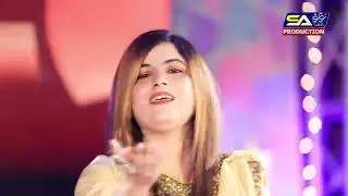 Haseen sham/Senghar Ali & Huma Naz/Eid Gift/New Album 2025/SA Zahra Production