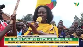 Agacencwire: Dr. Mateke tamazirwe n'ebyarugire omukaruuru omuri Kisoro