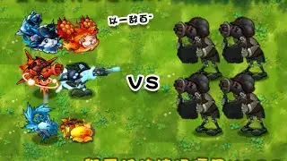 解锁全词条最新究极植物vs新二创僵尸毁灭机枪读报僵尸！