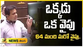 KTR Sensational Comments On Congress Party Leaders | Telangana Assembly 2023 | Mango News