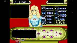 Forgotten Worlds (Genesis) 