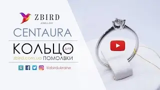 Кольцо с бриллиантом 