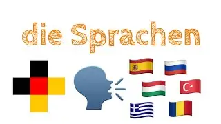 Немецкий:  языки + Перевод в субтитрах