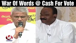 Revanth Reddy Cash for Vote Scam | War of Words between TRS and TDP leaders (05-06-2015)