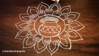 Trendy & easy pot rangoli designs | freehand sankranthi rangoli designs | bhogi rangoli