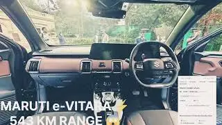 Maruti Suzuki e Vitara EV ⚡ Launch Date, Price & Range | 543 km Range