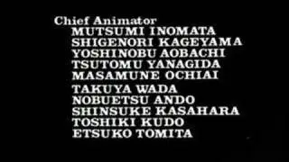 GoShogun the Movie - ending theme ''Namida no Hosoku