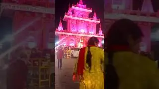 Ayodhya Durga Pooja navratri special naka chungi #navratrispecial #navratri #durgapoojastatus2023