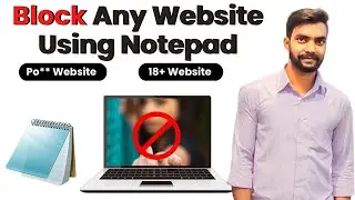 👌🔥 How to block a site | A simple method to block site or domain | Block website in Hindi | 2023 |