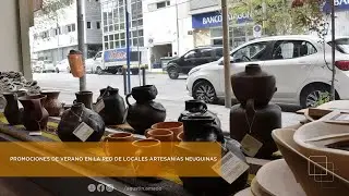 Promociones de Verano en la Red de Locales Artesanías Neuquinas - Gabriela Cid