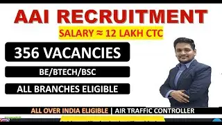 AAI ATC RECRUITMENT 2022 | LATEST GOVERNMENT JOB UPDATES IN ENGLISH