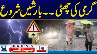 Pak India Conflict - Stormy And Heavy Rain Prediction - 1pm News Headlines - 24 News HD