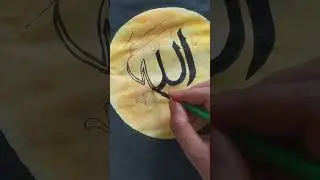 Allah Name Arabic Calligraphy On Full Moon✨🌙 #islamic tutorial #art #shorts #youtubeshort