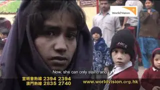 World Vision Hong Kong: Story of Kajal
