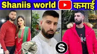 shaniis world estimated youtube income (monthly income)💰💵 how much #shaniisworld earns in 1 month
