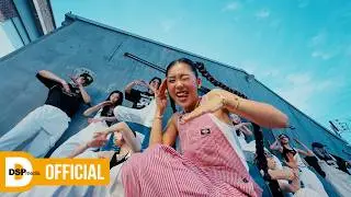 MIMI(미미) (OH MY GIRL) 'Bish Bash Bosh' MV