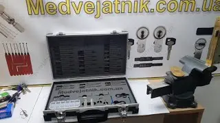 🗝Набор самоимпресий СНГ complete set of lockpicks Cisa,MCM,Gevy 3x3🔑