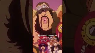 Episode1143   Next Episode&hellip; September.21 #ONEPIECE #OPEgghead