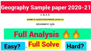 Geography Sample Paper 2020-2021 Class 12 | Full Analysis | Full solution🔥